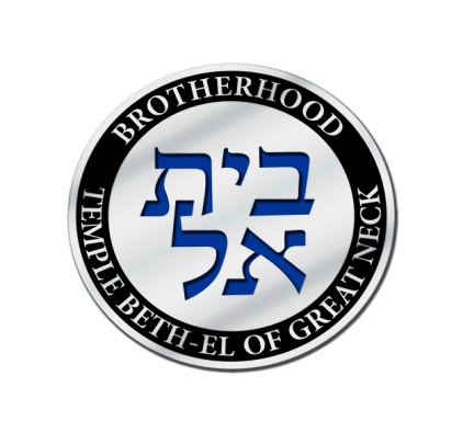 Brotherhood Monthly Dinner & Meeting