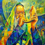 First Day Rosh Hashanah