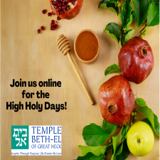 Join us online for the High Holy Days.