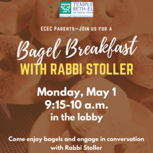 bagel breakfast with rabbi image