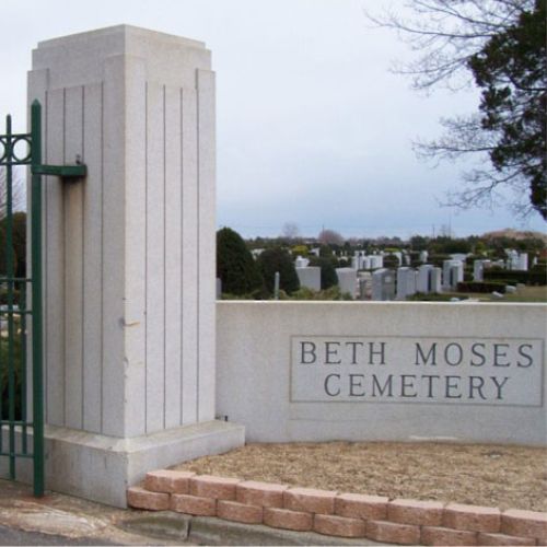 beth moses cemetery gates