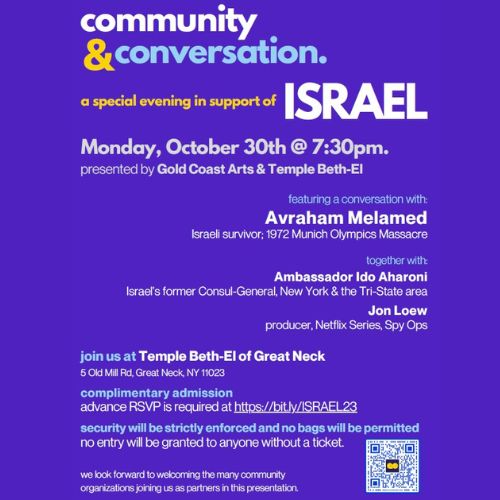 Community & Conversation: A special evening in support of Israel