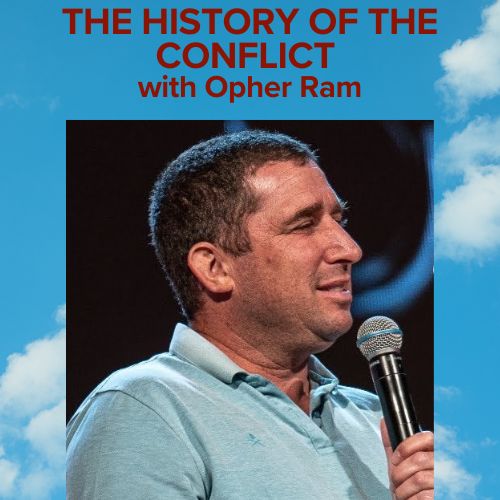 The History of the Conflict with Opher Rom