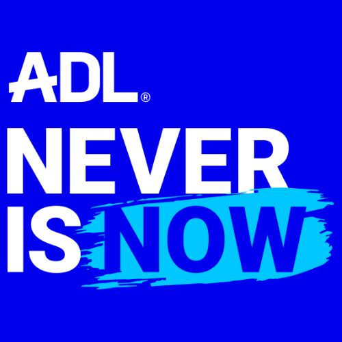 ADL NEVER IS NOW IMAGE