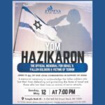 Yom Hazikaron Memorial Ceremony at TBE