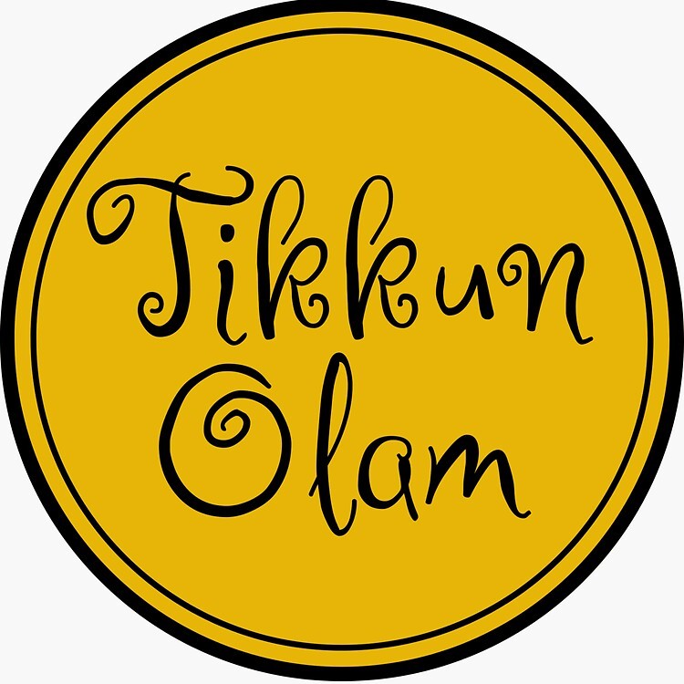 Erev Shabbat Service/Bestowal of 2025’s Stuart Lubert Tikkun Olam Award