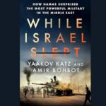 TBE and Gold Coast Arts Center Present While Israel Slept: How Hamas Surprised the Most Powerful Military in the Middle East
