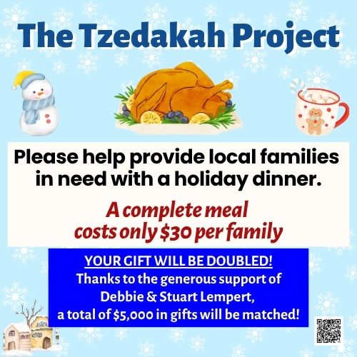Annual Tzedakah Project
