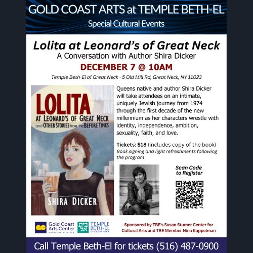 TBE & Gold Coast Arts Center present: A Discussion with Author Shira Dicker