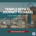 TBE Journey to Israel Trip