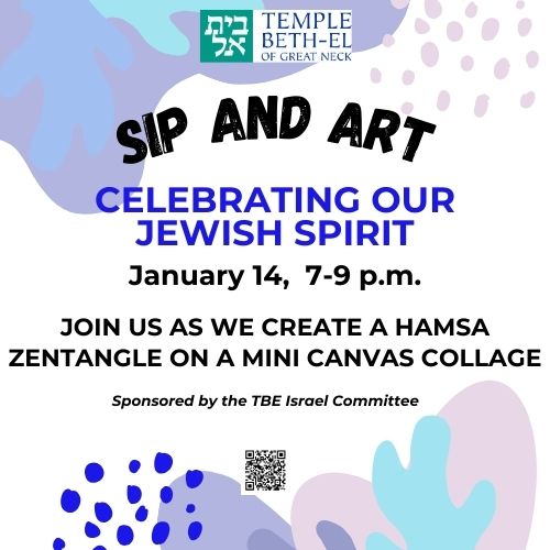 Sip and Art for Israel