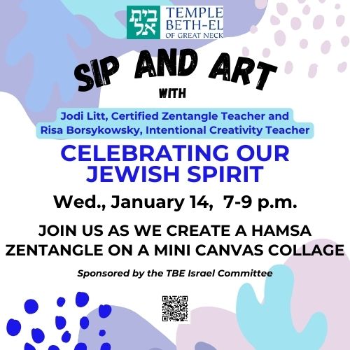 Sip and Art for Israel