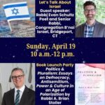 Let's Talk About Israel with Rabbi Evan Schultz & Rabbi Stoller Book Launch Party