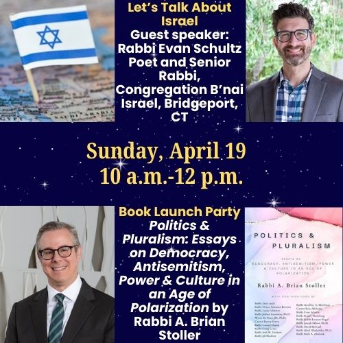 Let’s Talk About Israel with Rabbi Evan Schultz & Rabbi Stoller Book Launch Party