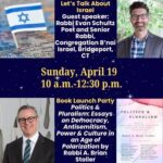 Let's Talk About Israel with Rabbi Evan Schultz & Rabbi Stoller Book Launch Party