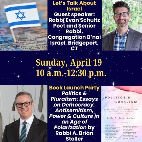 Let’s Talk About Israel with Rabbi Evan Schultz & Rabbi Stoller Book Launch Party
