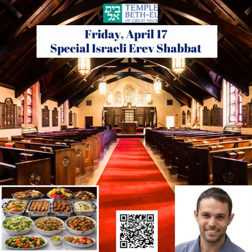 Israeli Erev Shabbat Service with Guest Speaker Dagan Cohen, Stephanie & The Shabbatones and Israeli Oneg