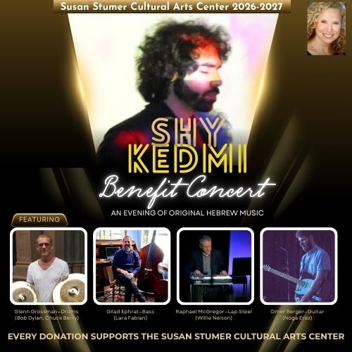 Shy Kedmi in Concert: Original Israeli Music to Benefit Cultural Arts at TBE