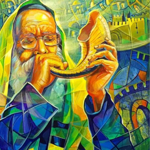 Rosh Hashanah—Day 1
