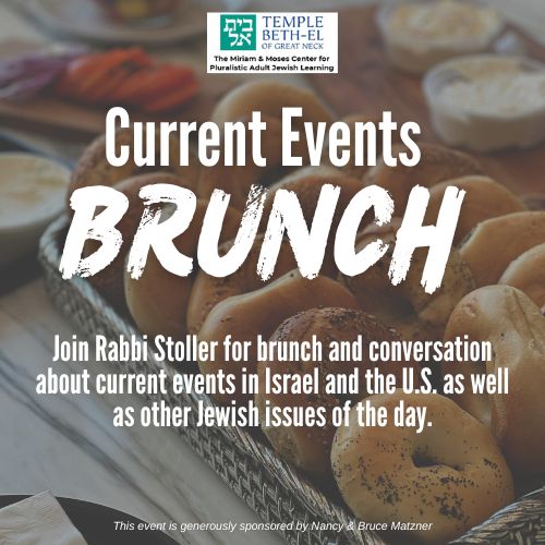 Current Events Brunch with Rabbi Stoller