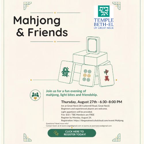 Mahjong Gathering