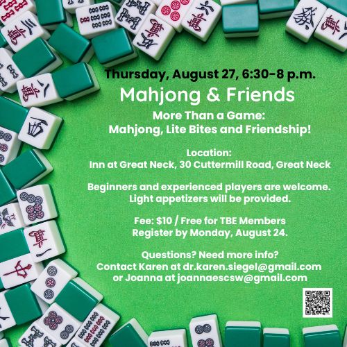 Mahjong Gathering