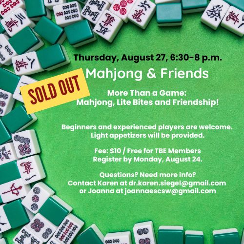 Mahjong Gathering *SOLD OUT*