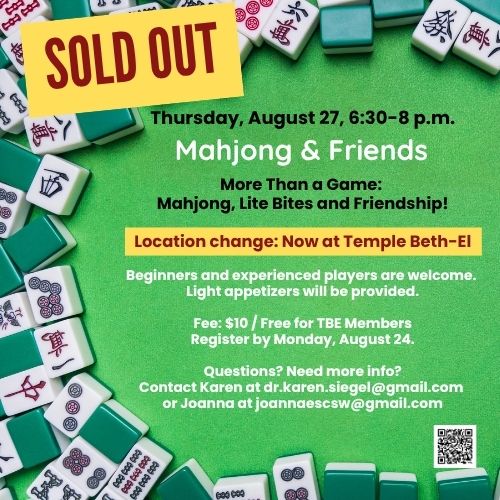 Mahjong Gathering *SOLD OUT*