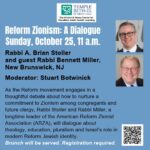 Brunch & Reform Zionism: A Dialogue  IN PERSON & ONLINE