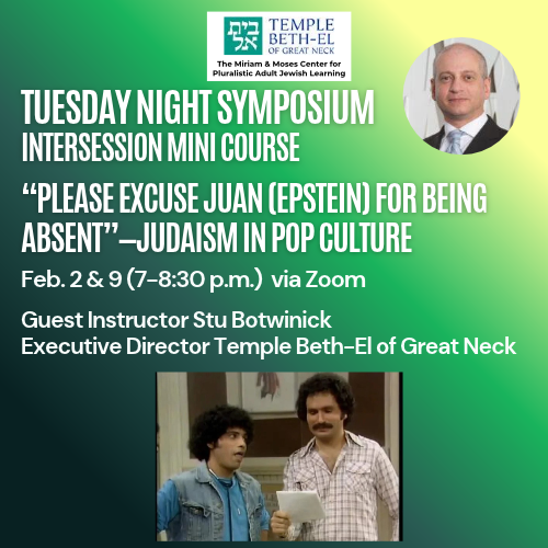 Tuesday Night Symposium with Stu: Judaism in Pop Culture